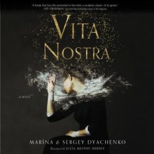 Vita Nostra: A Novel